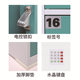 Customized employee mobile phone storage cabinet Smart phone charging cabinet Power tools Charging cabinet Exam room Mobile phone safe box