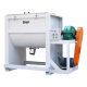 Lixin Large-scale Horizontal Mixer Heating Powder Granules Mixed Color Mixed Feed Drying and Dehumidification Mixer