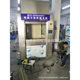 Manufacturer direct supply ion plasma polishing machine stainless steel polishing machine jewelry polishing machine free manual automatic polishing machine