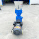 Feed pellet machine Cattle and sheep manufacturer Feed pelletizer equipment Animal Husbandry farm Soybean corn feed pellet material