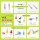 Low-speed bending machine 620 brilliant polishing cup color pointed brush flat head bowl cleaning brush teeth polishing cup mixing set