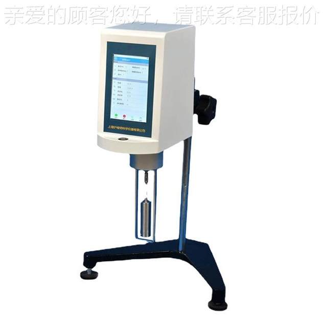 触摸高粘度V旋转粘度计0~屏200上1海触摸屏LVDV-1旋转粘度计LDV-1