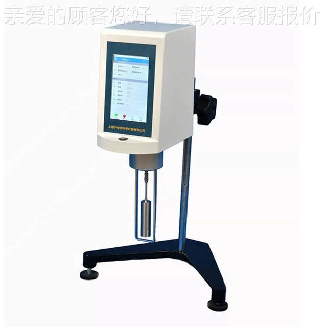 触摸高粘度V旋转粘度计0~屏200上1海触摸屏LVDV-1旋转粘度计LDV-1
