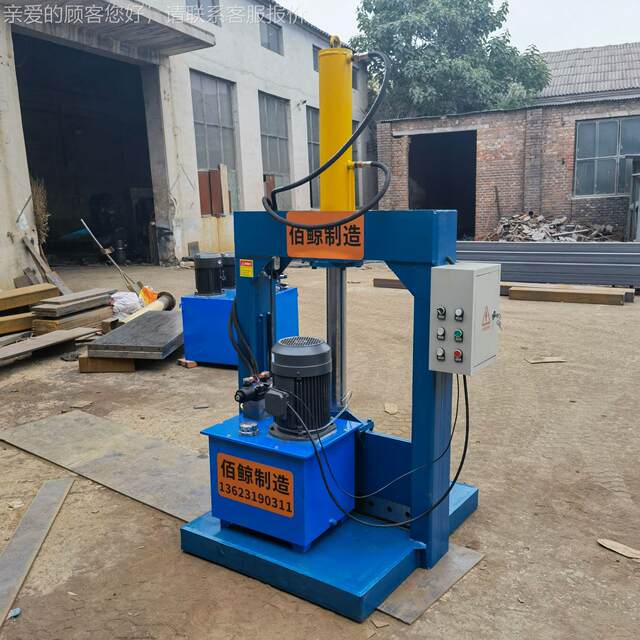 Plastic paper hydraulic guillotine machine 660 head barrel material cutting knife natural glue cutting machine