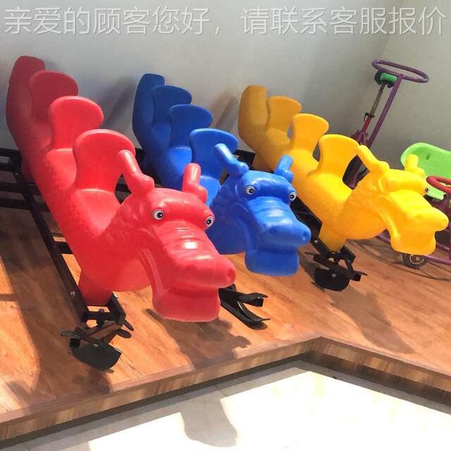 Ice dragon boat in winter four-person hand skiing equipment competition ice hockey and snow field ice climb ice plow other skating 7278
