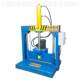 Plastic paper hydraulic guillotine machine 660 head barrel material cutting knife natural glue cutting machine