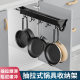 Kitchen cabinet push-pull pot storage rack storage cabinet lengthened push-pull rack wardrobe bag multifunction