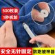 Quilt fixer household bed sheet quilt cover anti-slip anti-run buckle tool needle-free and trace-free safety invisible soft silicone