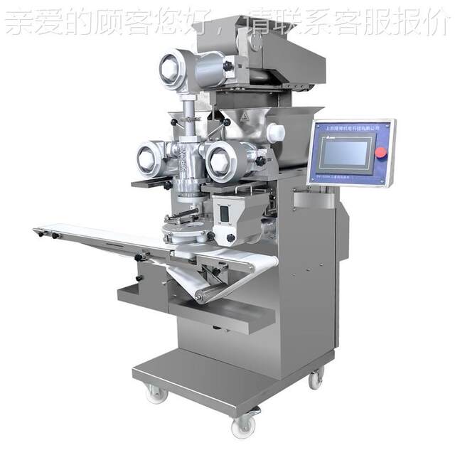 TRR Long Strawberry Crisp Assembly Line Pineapple Crisp Forming Machine Commercial Crisp Pineapple Machine Henan Machine