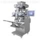 TRR Long Strawberry Crisp Assembly Line Pineapple Crisp Forming Machine Commercial Crisp Pineapple Machine Henan Machine