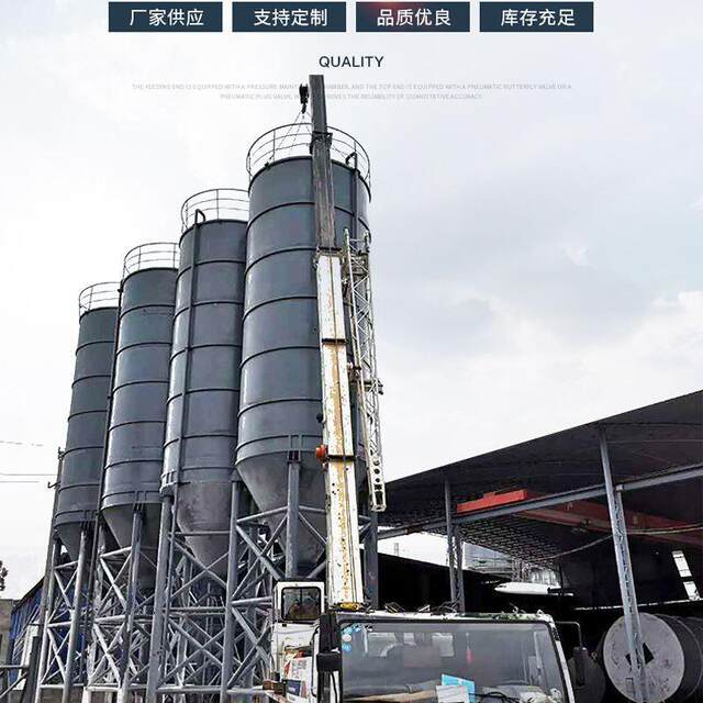 干粉砂浆搅拌机 卧式腻子粉轻质石膏生产线 全自动混合机设备制定