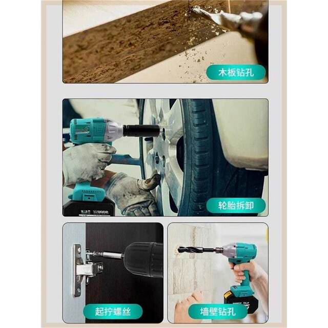 Dayi Datonic lithium battery electric wrench brushless head bare rack woodworking impact air cannon tool universal