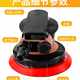5-inch pneumatic grinding machine sandpaper machine polishing machine automobile waxing machine air grinding tool dry grinding machine vacuum grinding machine