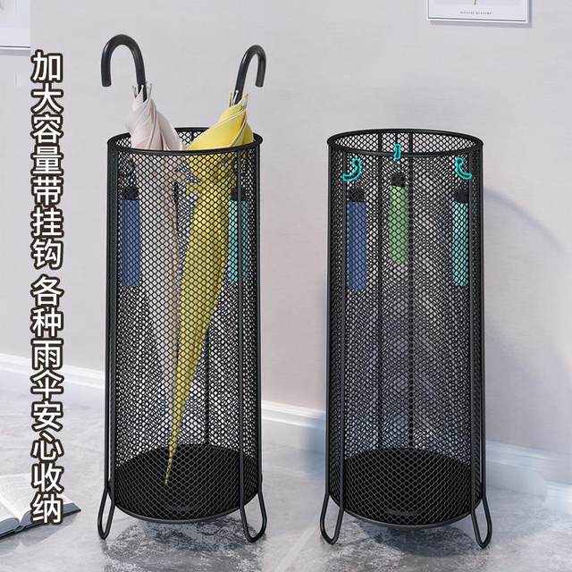 Umbrella rack Umbrella bucket storage rack Household door umbrella rack drain umbrella hanging umbrella office large capacity umbrella bucket
