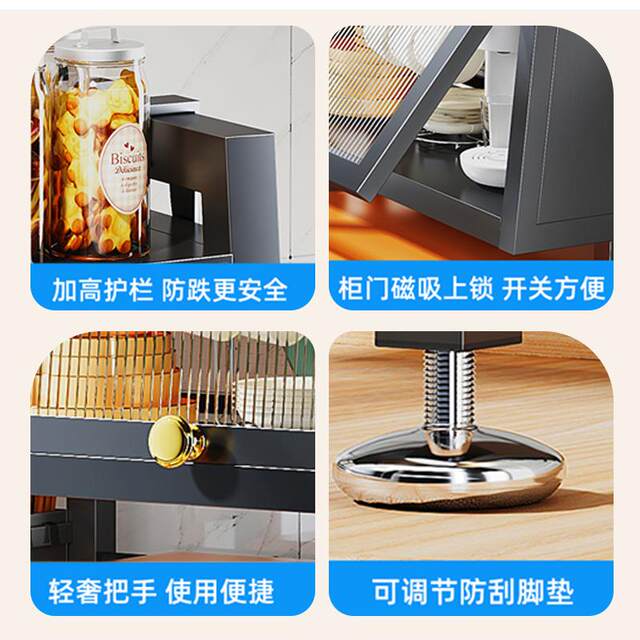 厨房微波炉置物架台面带柜门多功能厨具烤箱收纳橱柜家用储物架子