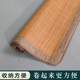 天然竹席凉席0.9米宿舍席子可折叠夏季双面1.8米2米学生床单双人