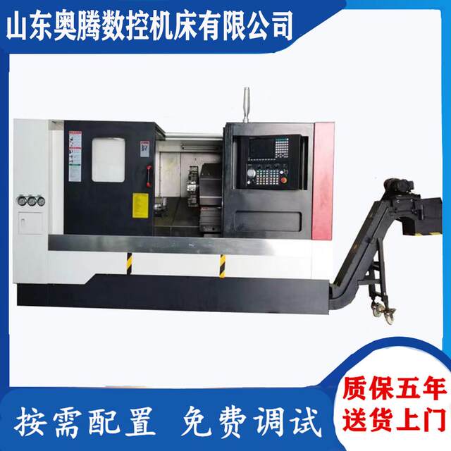 TCK40/TCK50 CNC inclined inclined bed body CNC lathe hydraulic tail seat turn milling composite interpolation Y-axis
