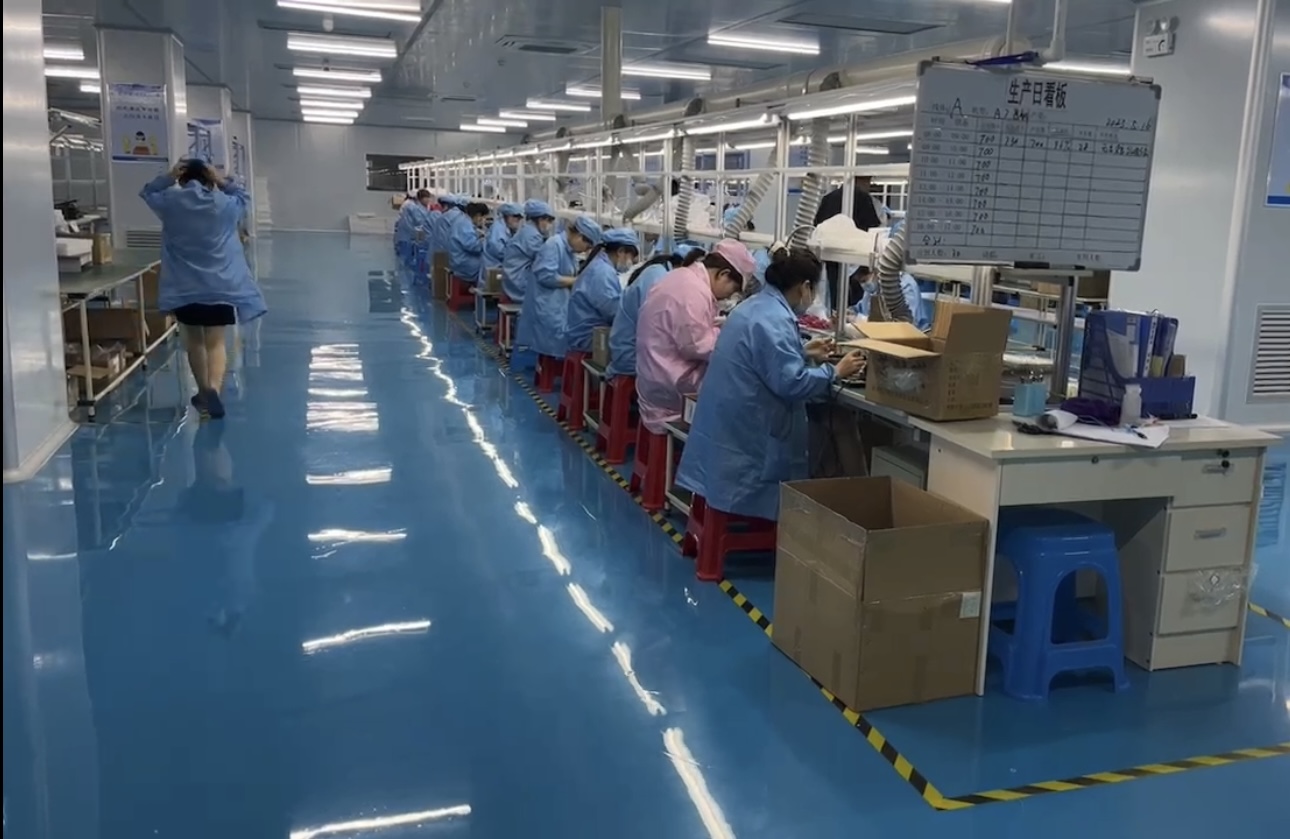 东莞市强奥琳科技有限公司-企业信息查询黄页-阿里巴巴