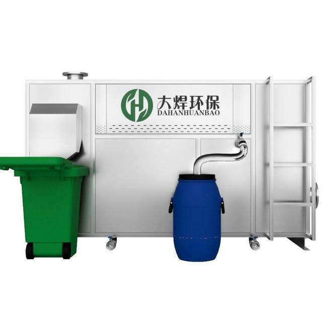 Intelligent automatic oil-water separation equipment for kitchen sewage treatment, sewage discharge, slag separation and upgrading integrated oil-separation tank