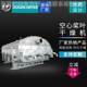 Non-steel hollow WTT paddle dry egg starch corn white yeast large continuous machine horizontal rust mixer
