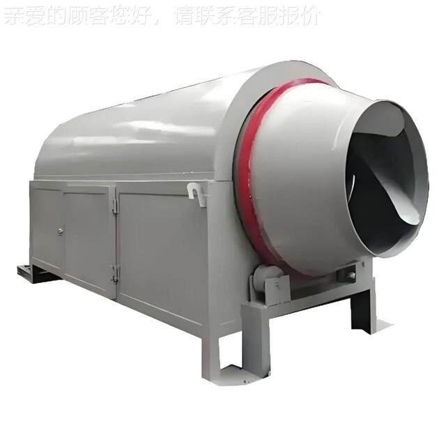 Grain and steel building materials printing and dyeing coal mining chemical stainless electric heating and drying MXB dryer stainless steel rolling gold drum drying