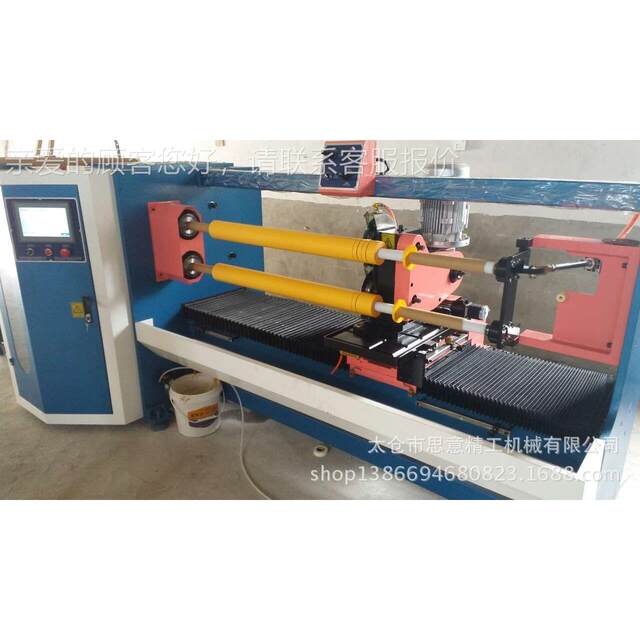 Automatic manual slitting machine, manual table slitting machine, glue 706 belt too slitting, strip machine sealing tape