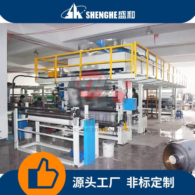 Manufacturer supplies curtain cloth hot stamping machine fabric hot stamping color changer large wide-width thermal transfer stamping machine