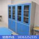 School laboratory preparation room aluminum wood instrument cabinet plate instrument cabinet utensil cabinet aluminum wood medicine cabinet equipment cabinet