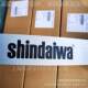 Japanese iBo Dahua sh1ndaiw new aike P230 guide plate 2 inch chain saw 251TS guide plate OXJ12