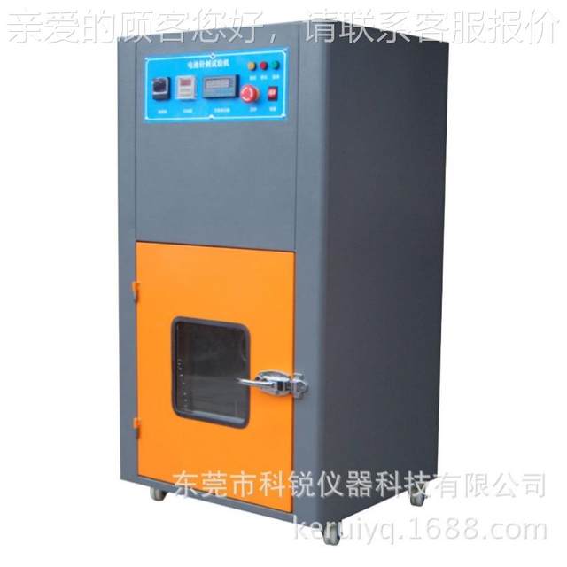 Battery heavy impact tester Power Battery heavy impact tester Factory heavy impact CREE-2