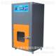 Battery heavy impact tester Power Battery heavy impact tester Factory heavy impact CREE-2