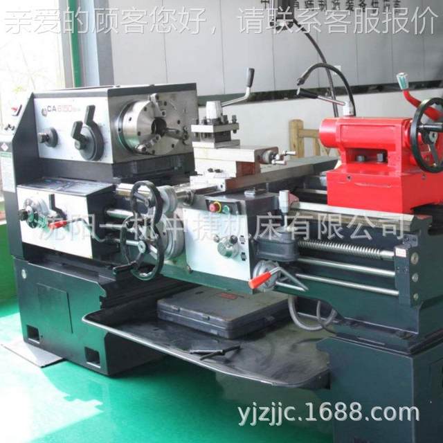 阳一机CA625沈0-10CA624000卧式车式床 CA61通50普卧车床 淬火马