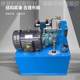 Wuxi Jiahe complete set of solenoid valve controlled pressing belt 3KW column pressure-keeping speed control standard customized liquid system