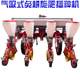 Air-sucking bean-shaped corn sowing big sorghum machine sunflower IXG flower essence cotton rapeseed no-till fertilizer and dense sowing