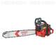 Matsumoto Suzuki BX581ABX581AA Chain Saw Large-scale saw Two-pull orchard pruning saw Cutting Wood Saw