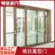 Sliding door household retro 879 solid wood aluminum alloy factory balcony living room push glass door home custom pull