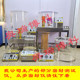 Cover sealing tester Sealing instrument Vacuum sealing performance tester Food packaging sealing tester