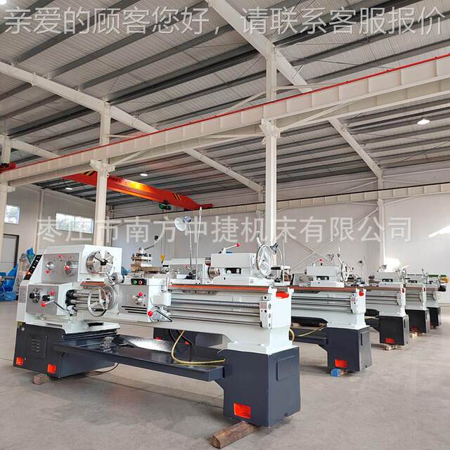 沈阳机型车床CA640*1CA614000普通车床金属切削加5工效1率高C4A61