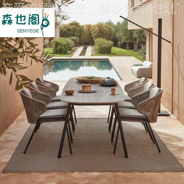 Open-air small balcony table cover chair three pieces 653-65 casual table combination time chairs one table two rattan chairs internet celebrity