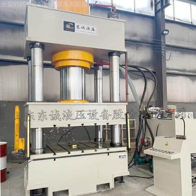 3145 four-column stretching hydraulic press 0 tons 40 column fast YTD32-31 speed hydraulic press 500 tons four-column pull