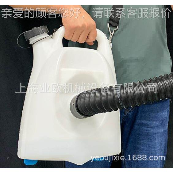 插电式超微粒消毒喷雾器 160A手提斜8容式超低量雾化1680A挎机