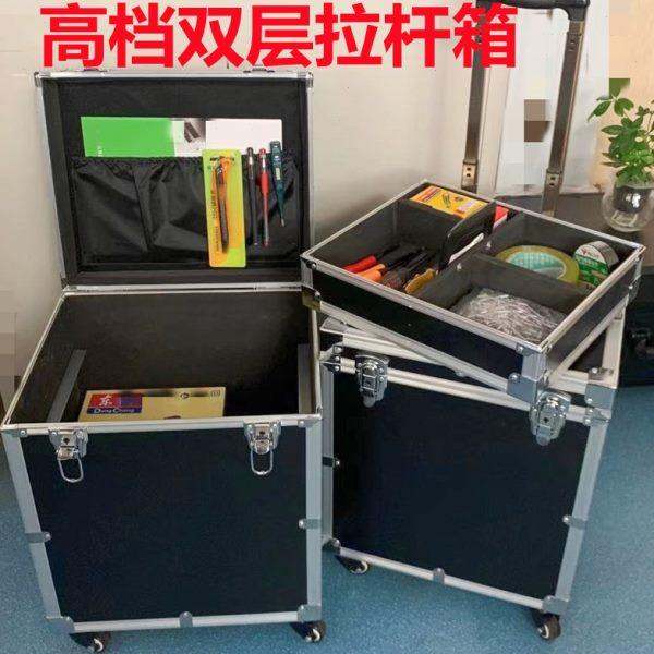 铝合金双层拉杆箱加厚加大仪器电动工具箱四轮拉杆箱长45*35*45CM