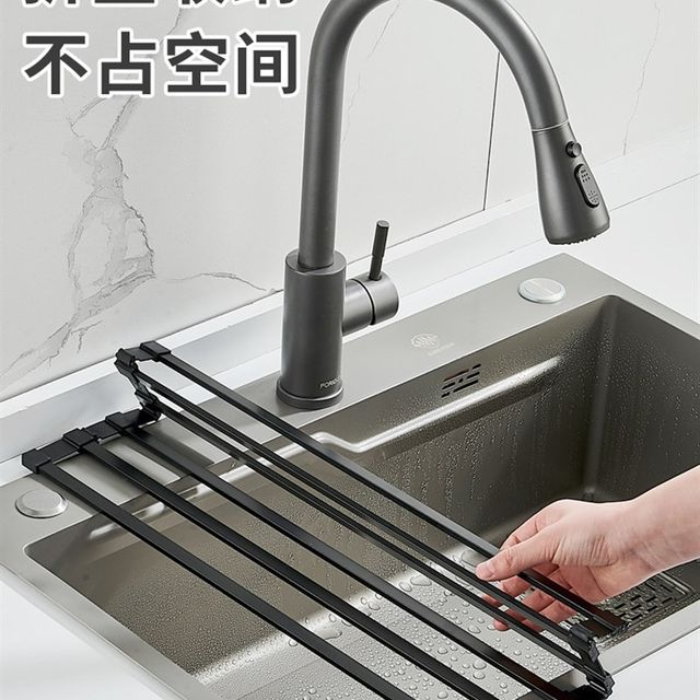 Drain rack sink bowl rack foldable dish sink place bowls and chopsticks H dish storage rack kitchen storage rack drain
