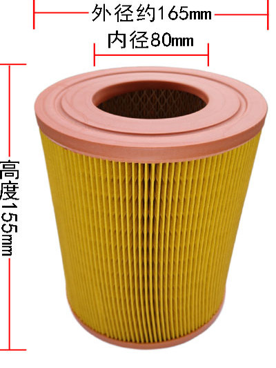 Screw air compressor air filter Air compressor air filter Maintenance consumables Screw machine style Air filter
