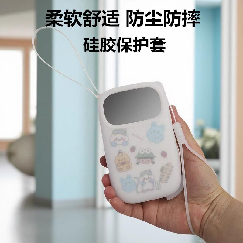 Подходит для защитного чехла Baseus power bank емкостью 20 000 мАч, Q аккумулятора, 3 специальных силиконовых чехла, защищающих от пыли и падений, мягкая обложка, дополнительные наклейки, легко переносимые, устойчивые к царапинам и столкновениям, мультяшные многоцветные наклейки. Изображение 1
