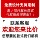 2025 новая трофейная металлическая медаль на заказ изготовленная на заказ табличка с разрешением на почетное звание изготовленная на заказ детская табличка из цельного дерева деревянная mini 4