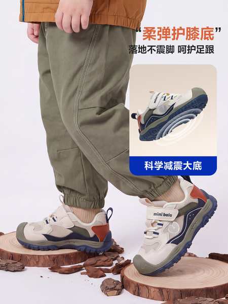 迷你巴拉巴拉儿童鞋子2026秋季新款男童透气运动鞋网面宝宝学步鞋 — 3