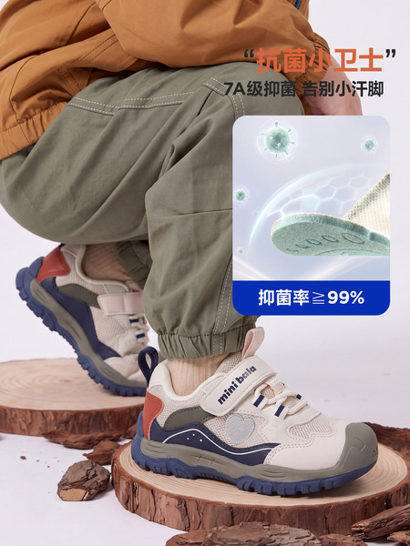 迷你巴拉巴拉儿童鞋子2026秋季新款男童透气运动鞋网面宝宝学步鞋 — 2