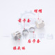 Stainless steel pipe blocking 316 plugs, casing plugs, stuffing head, high-pressure plugs, plugs, plugs, plugs, plugs, plugs, plugs, plugs, plugs, plugs, plugs, plugs, plugs, plugs, plugs, plugs, plugs, plugs, plugs, plugs, plugs, plugs, plugs, plugs, plugs, plugs, plugs, plugs, plugs, plugs, plugs, plugs, plugs, plugs, plugs, plugs, plugs, plugs, plugs, plugs, plugs, plugs, plugs, plugs, plugs, plugs, plugs, plugs, plugs, plugs, plugs, plugs, plugs, plugs, plugs, plugs, plugs, plugs, plugs, plugs, plugs, plugs, plugs, plugs, plugs, plugs, plugs, plugs, plugs, plugs, plugs, plugs, plugs, plugs, plugs, plugs