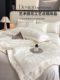 Class A washing silk summer quilt four-piece set ice silky silky naked sleeping light luxury bed sheet three-piece set single bedding 4